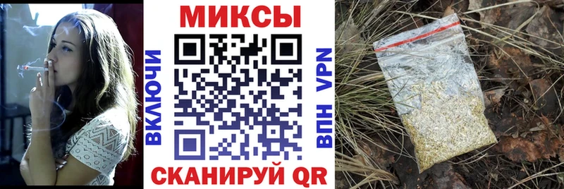 БУТИРАТ оксана  это Telegram  Еманжелинск 