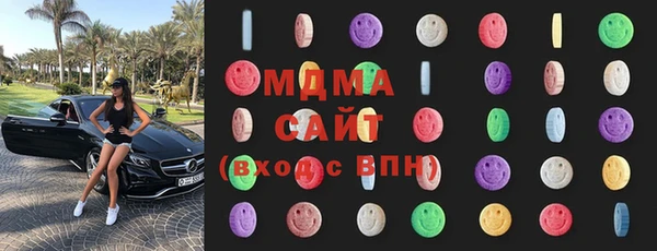jwh Медногорск