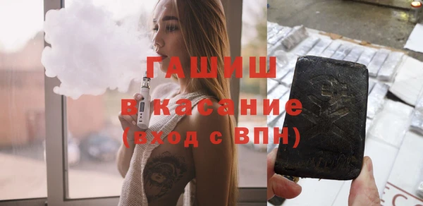 COCAINE Медвежьегорск