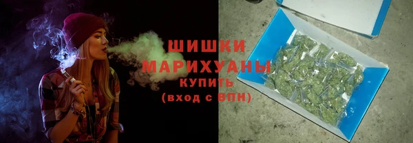 COCAINE Медвежьегорск