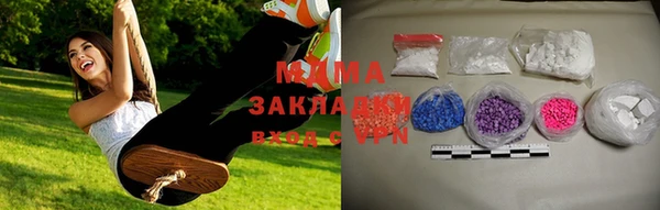 альфа пвп VHQ Мегион