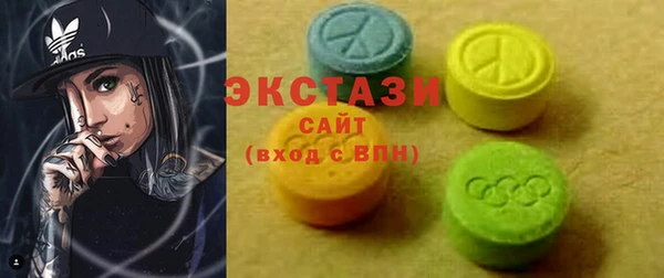 COCAINE Медвежьегорск