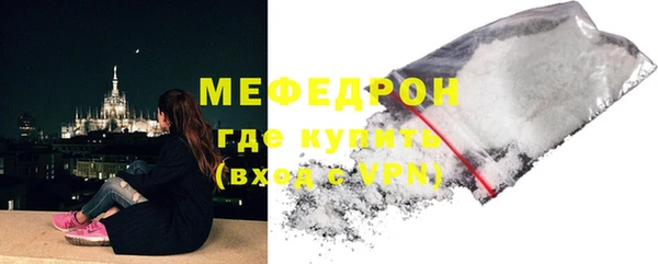 jwh Медногорск
