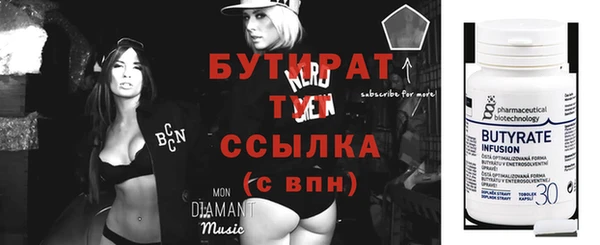 COCAINE Медвежьегорск