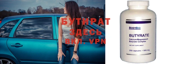 jwh Медногорск