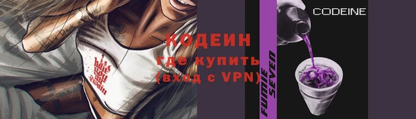 альфа пвп VHQ Мегион