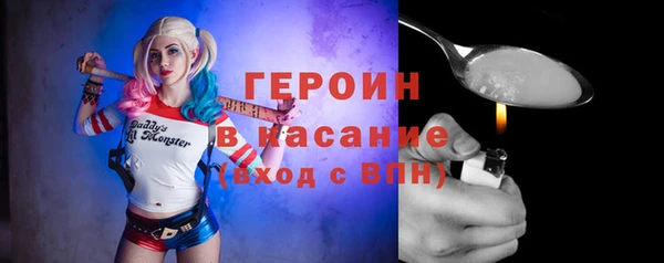 COCAINE Медвежьегорск