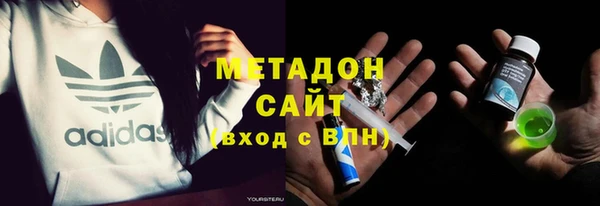 MDMA Premium VHQ Анива