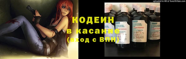 винт Апатиты