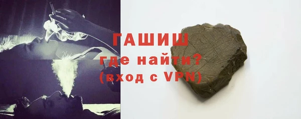 jwh Медногорск