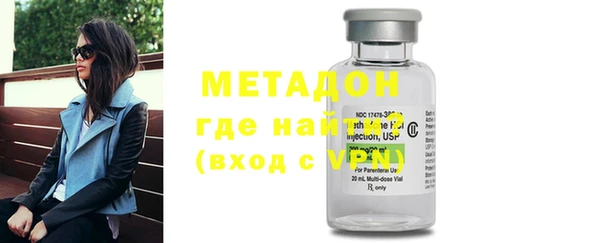 COCAINE Медвежьегорск