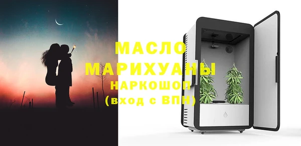 jwh Медногорск
