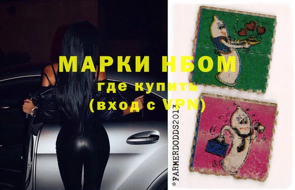 jwh Медногорск