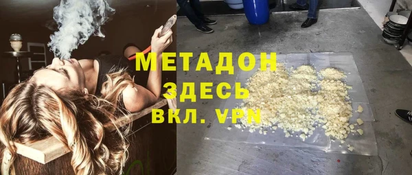 винт Апатиты