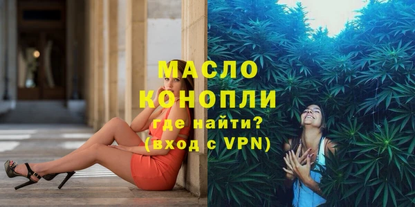 COCAINE Медвежьегорск