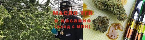 MESCALINE Заволжье