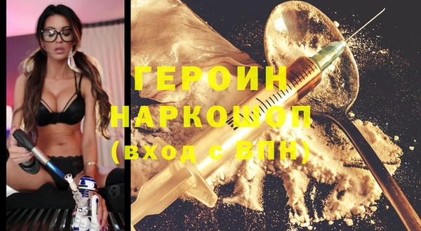jwh Медногорск
