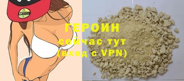 MDMA Premium VHQ Анива