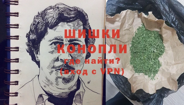 MDMA Premium VHQ Анива