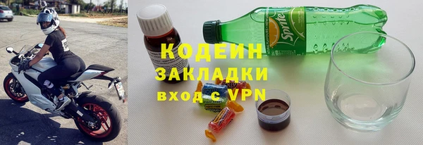jwh Медногорск