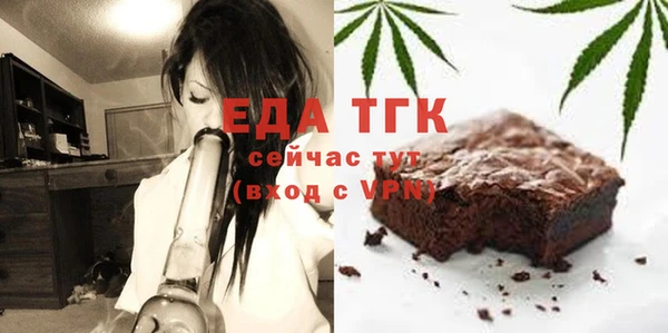 jwh Медногорск