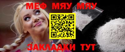 МДПВ Волжский