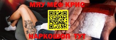 МДПВ Волжский