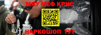 МДПВ Волжский