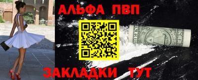 MDMA Азнакаево