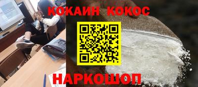 прущий лед Волжск