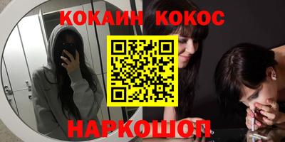 МДПВ Волжский