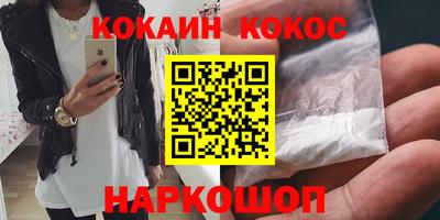 МДПВ Волжский