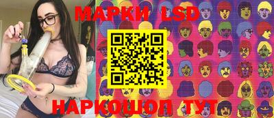 прущая мука Волгодонск