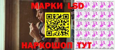 МДПВ Волжский