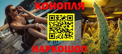 скорость Волжский