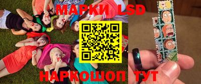 МДПВ Волжский
