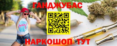 прущий лед Волжск