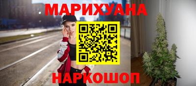 прущая мука Волгодонск