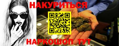 скорость Волжский