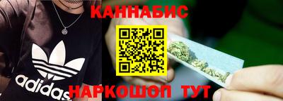 скорость Волжский