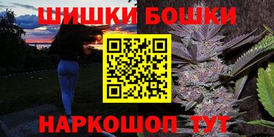 прущая мука Волгодонск
