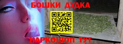 скорость Волжский