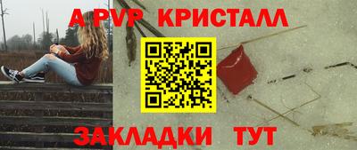 МДПВ Волжский