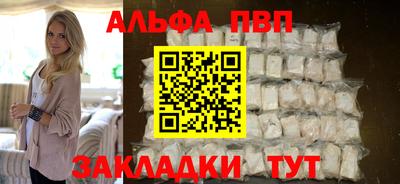 МДПВ Волжский