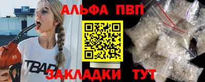 МДПВ Волжский