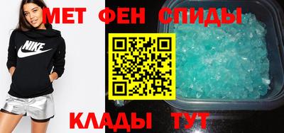 МДПВ Волжский