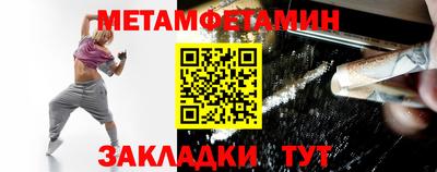 прущая мука Волгодонск