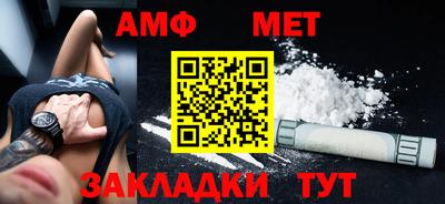 МДПВ Волжский