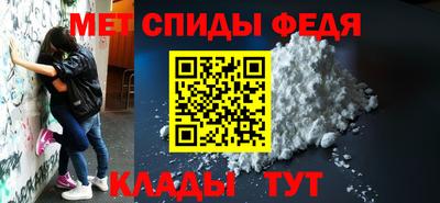 прущий лед Волжск