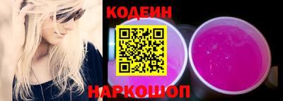 прущий лед Волжск